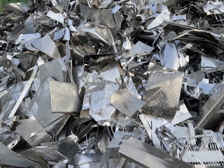 Aluminium (neu)